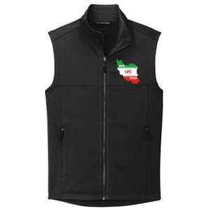 Wo Life Freedom Cute Iranian Flag Of Iran Gift Collective Smooth Fleece Vest