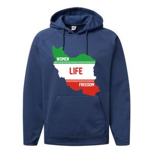 Wo Life Freedom Cute Iranian Flag Of Iran Gift Performance Fleece Hoodie