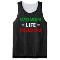 Women Life Freedom Shirt Zan Zendegi Azadi Iran Mesh Reversible Basketball Jersey Tank