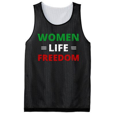 Women Life Freedom Shirt Zan Zendegi Azadi Iran Mesh Reversible Basketball Jersey Tank