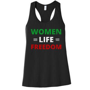 Women Life Freedom Shirt Zan Zendegi Azadi Iran Women's Racerback Tank