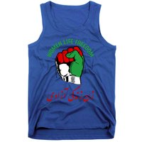 Wo Life Freedom Iran Flag Rise With Of Iran Gift Tank Top