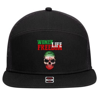 WOMEN LIFE FREEDOM, Skull Iranian Flag Women Of Iran Freedom 7 Panel Mesh Trucker Snapback Hat