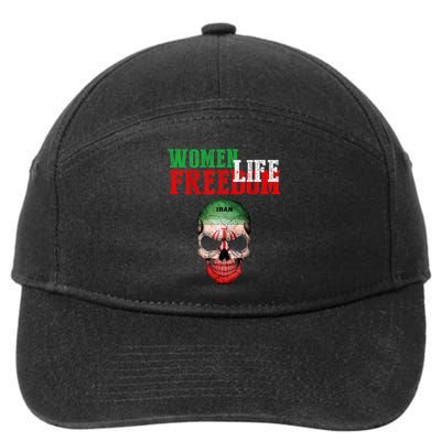 WOMEN LIFE FREEDOM, Skull Iranian Flag Women Of Iran Freedom 7-Panel Snapback Hat