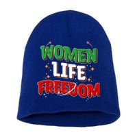 Wo Life Freedom Iranian Flag Of Iran Gift Short Acrylic Beanie