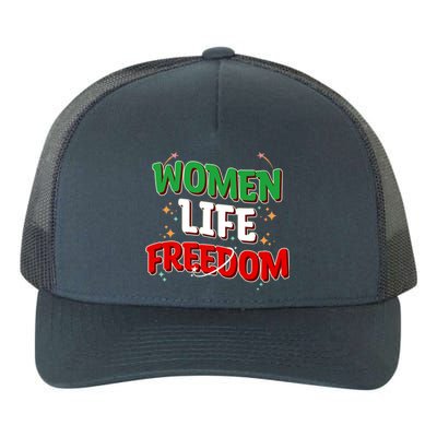 Wo Life Freedom Iranian Flag Of Iran Gift Yupoong Adult 5-Panel Trucker Hat