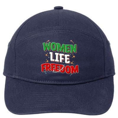 Wo Life Freedom Iranian Flag Of Iran Gift 7-Panel Snapback Hat