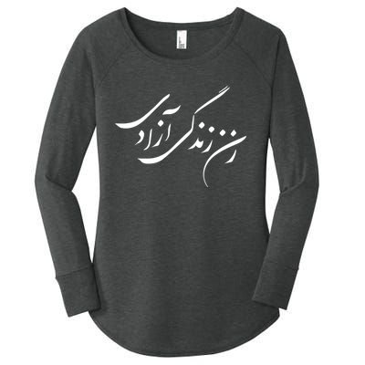 Women Life Freedom In Farsi Shirt, Zan Zendegi Azadi Women's Perfect Tri Tunic Long Sleeve Shirt