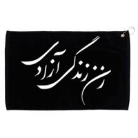 Women Life Freedom In Farsi Shirt, Zan Zendegi Azadi Grommeted Golf Towel