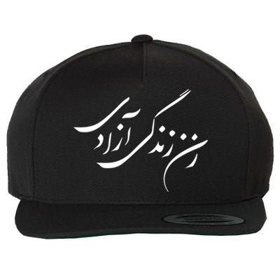 Women Life Freedom In Farsi Shirt, Zan Zendegi Azadi Wool Snapback Cap