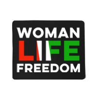 Woman Life Freedom Stand With Women Freedom Mousepad