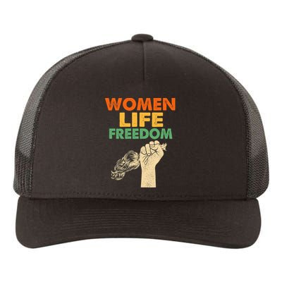 Women Life Freedom Iran Feminist Vintage Yupoong Adult 5-Panel Trucker Hat