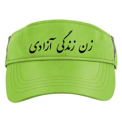 Women Life Freedom In Farsi Shirt, Zan Zendegi Azadi Adult Drive Performance Visor