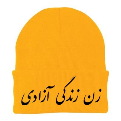 Women Life Freedom In Farsi Shirt, Zan Zendegi Azadi Knit Cap Winter Beanie