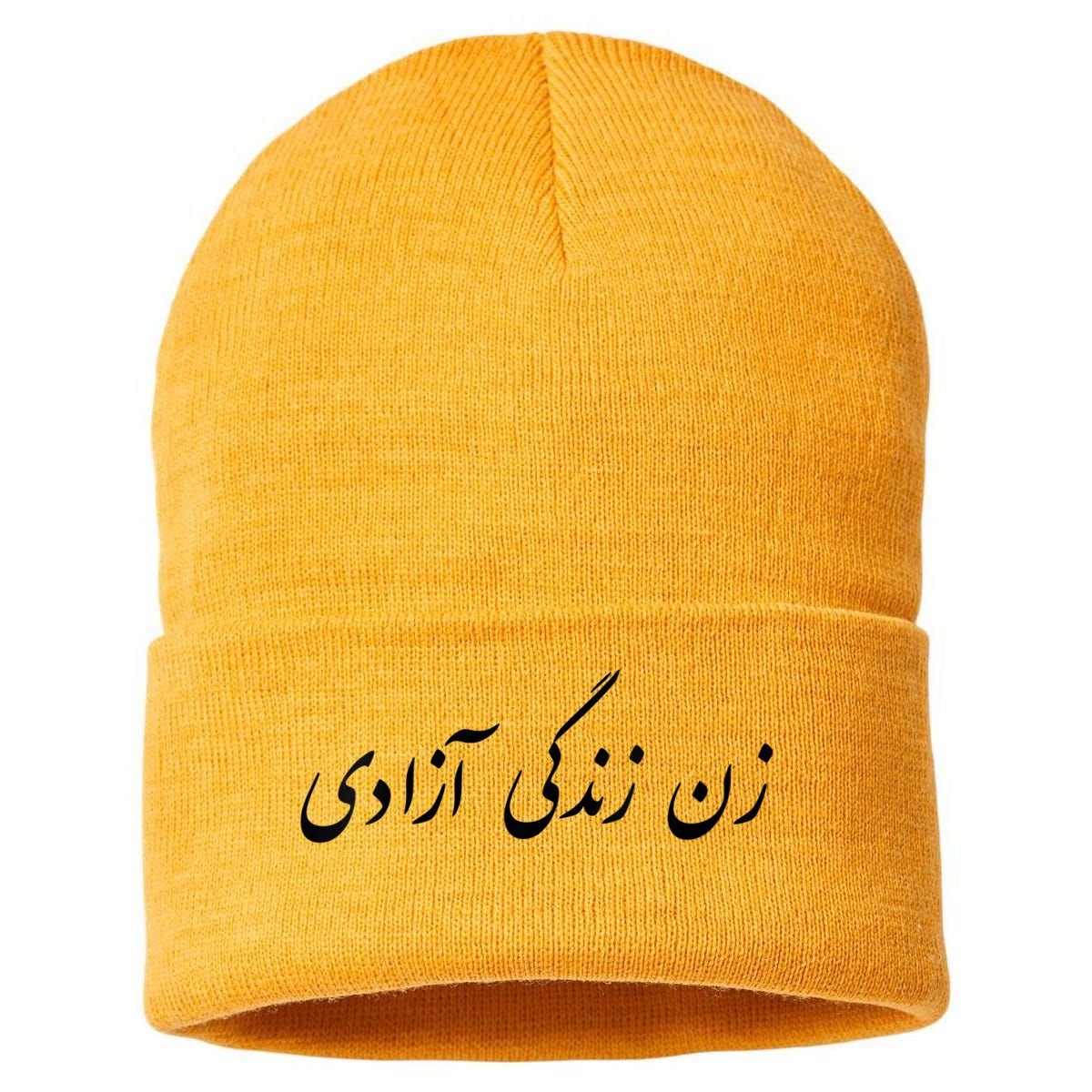 Women Life Freedom In Farsi Shirt, Zan Zendegi Azadi Sustainable Knit Beanie