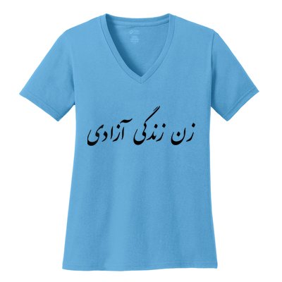 Women Life Freedom In Farsi Shirt, Zan Zendegi Azadi Women's V-Neck T-Shirt