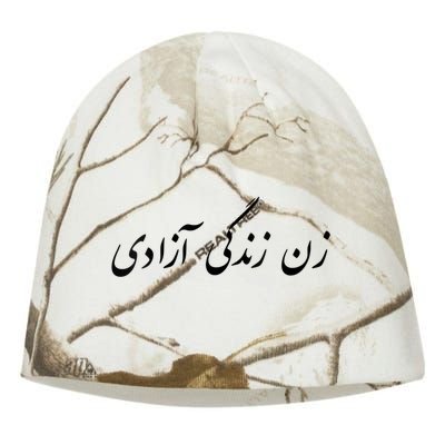 Women Life Freedom In Farsi Shirt, Zan Zendegi Azadi Kati - Camo Knit Beanie