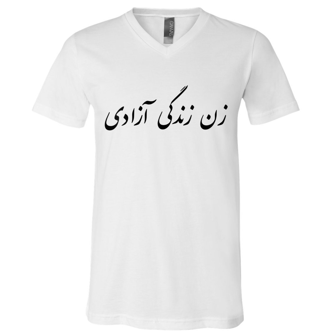 Women Life Freedom In Farsi Shirt, Zan Zendegi Azadi V-Neck T-Shirt