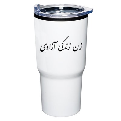 Women Life Freedom In Farsi Shirt, Zan Zendegi Azadi Tumbler