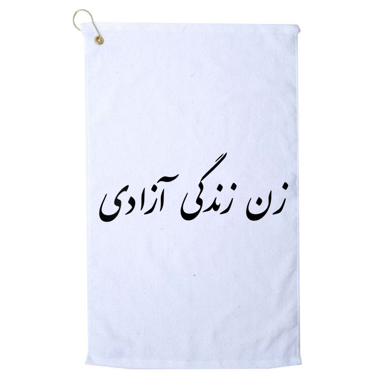 Women Life Freedom In Farsi Shirt, Zan Zendegi Azadi Golf Towel