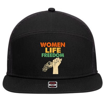 Women Life Freedom Iran Feminist Vintage 7 Panel Mesh Trucker Snapback Hat