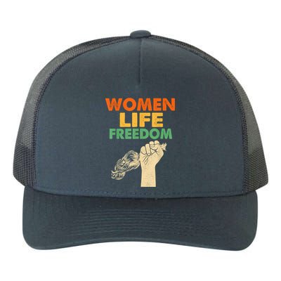 Women Life Freedom Iran Feminist Vintage Yupoong Adult 5-Panel Trucker Hat