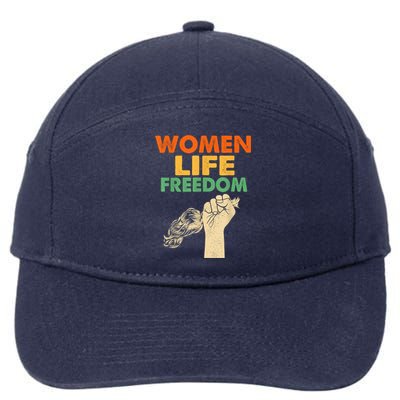 Women Life Freedom Iran Feminist Vintage 7-Panel Snapback Hat