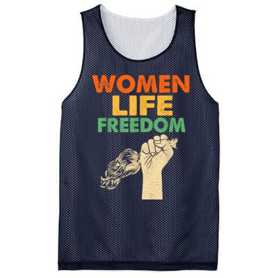 Women Life Freedom Iran Feminist Vintage Mesh Reversible Basketball Jersey Tank