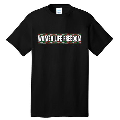 Women Life Freedom Design For Iranian Tall T-Shirt