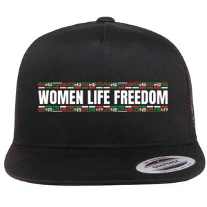 Women Life Freedom Design For Iranian Flat Bill Trucker Hat