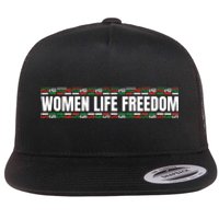 Women Life Freedom Design For Iranian Flat Bill Trucker Hat