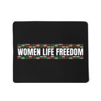 Women Life Freedom Design For Iranian Mousepad