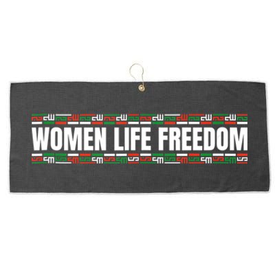 Women Life Freedom Design For Iranian Large Microfiber Waffle Golf Towel