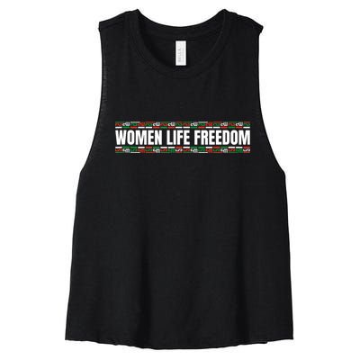 Women Life Freedom Design For Iranian Women's Racerback Cropped Tank