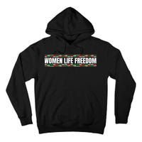 Women Life Freedom Design For Iranian Tall Hoodie