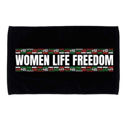 Women Life Freedom Design For Iranian Microfiber Hand Towel