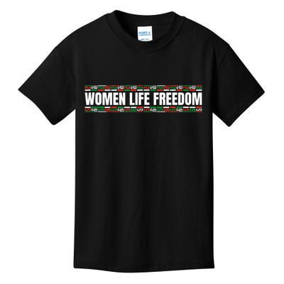 Women Life Freedom Design For Iranian Kids T-Shirt