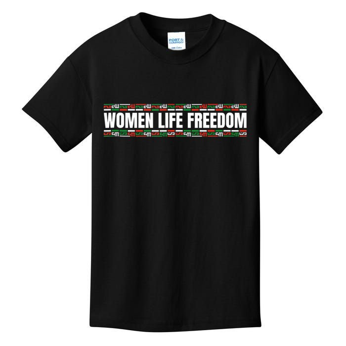 Women Life Freedom Design For Iranian Kids T-Shirt