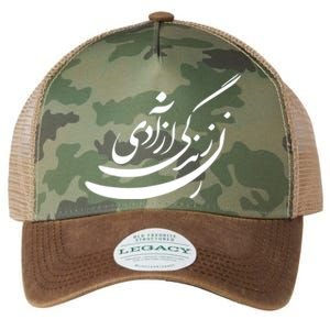 Women Life Freedom In Farsi, Zan Zendegi Azadi Legacy Tie Dye Trucker Hat