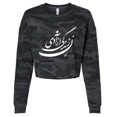 Women Life Freedom In Farsi, Zan Zendegi Azadi Cropped Pullover Crew