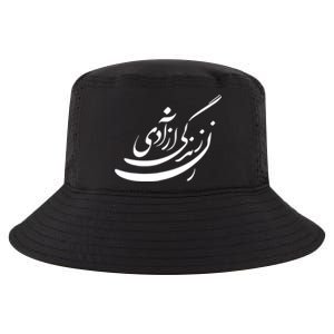 Women Life Freedom In Farsi, Zan Zendegi Azadi Cool Comfort Performance Bucket Hat