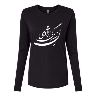 Women Life Freedom In Farsi, Zan Zendegi Azadi Womens Cotton Relaxed Long Sleeve T-Shirt