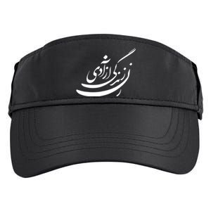 Women Life Freedom In Farsi, Zan Zendegi Azadi Adult Drive Performance Visor