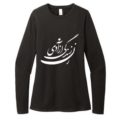 Women Life Freedom In Farsi, Zan Zendegi Azadi Womens CVC Long Sleeve Shirt