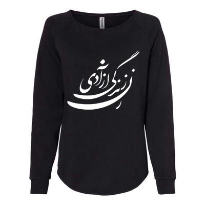 Women Life Freedom In Farsi, Zan Zendegi Azadi Womens California Wash Sweatshirt