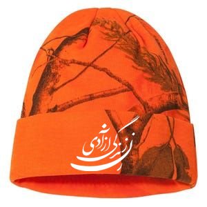 Women Life Freedom In Farsi, Zan Zendegi Azadi Kati Licensed 12" Camo Beanie