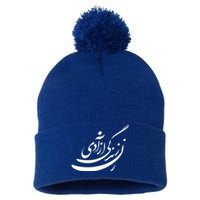 Women Life Freedom In Farsi, Zan Zendegi Azadi Pom Pom 12in Knit Beanie