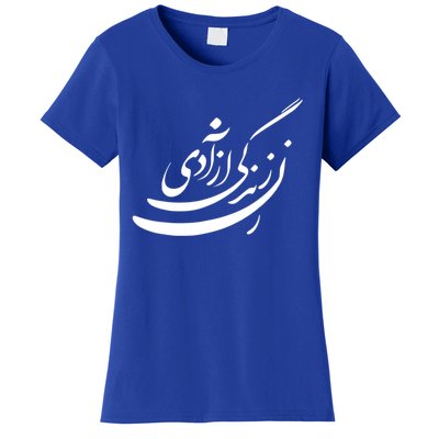 Women Life Freedom In Farsi, Zan Zendegi Azadi Women's T-Shirt