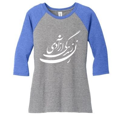 Women Life Freedom In Farsi, Zan Zendegi Azadi Women's Tri-Blend 3/4-Sleeve Raglan Shirt