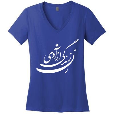 Women Life Freedom In Farsi, Zan Zendegi Azadi Women's V-Neck T-Shirt